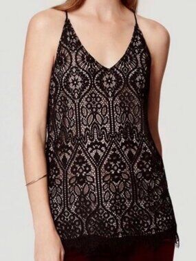 Beautiful LOFT Stained Glass Lace Camisole Tank Top-XS Petite